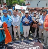 एमाले बाँकेद्वारा जिल्ला प्रशासनमा दुई घण्टा धर्ना