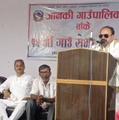 जानकीको ५९ करोड ५३ लाख ५९ हजारको बजेट पारित