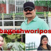 नेपाल प्रेस युनियनमा बाँकेबाट तीन जनाको प्रतिनिधित्व
