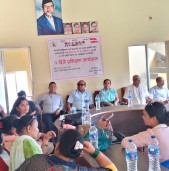 महिला संघ बाँकेले गर्‍यो प्रशिक्षण कार्यक्रम