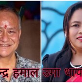बाँके २ (ख) मा दोहोरिन चाहन्छन् सुरेन्द्र, चुनौती दिँदैछिन् उमा