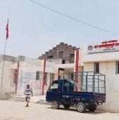 जानकी गाउँपालिकाका विद्यालयमा जाडो विदा