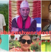 बाँके-१ बाट प्रत्यक्ष र समानुपातिकतर्फ कांग्रेसका ३/३ जना सिफारिस