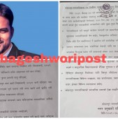कोहलपुरका मेयर आचार्यका सय दिनः आशा जगाउने बाटोमा 