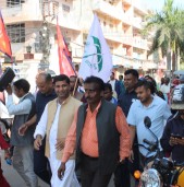 मेरा प्रतिवद्धताहरू दस्तावेजका रूपमा राख्नुस् र खबरदारी गर्नुस्ः राई