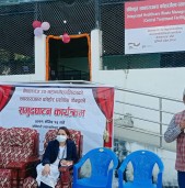 नेपालगञ्जमा 'नमुना' स्वास्थ्यजन्य फोहरमैला व्यवस्थापन केन्द्र सञ्चालन