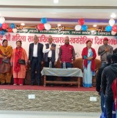 नेपालगञ्जका १३ महिला स्वास्थ्य स्वयंसेविका सम्मानित