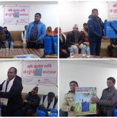 जानकीका ४८ जना किसानलाई स्प्रे टंकी वितरण