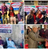 सहिद दिवसमा कोहलपुरमा कांग्रेसको बृहत रक्तदान, ५३ जनाले दिए रगत
