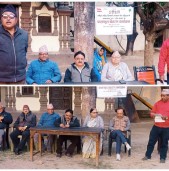कांग्रेस क्षेत्र नम्बर २ बाँकेद्वारा माया सदनमा फलफूल वितरण