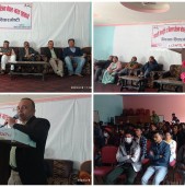 'धर्म संस्कृतिको संरक्षणले मात्र राष्ट्रियताको जगेर्ना गर्छ'