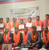 दशनामी समाज बाँकेमा गोपालप्रसाद गिरीको नेतृत्व