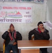 नेपालगन्जमा 'टुर दि ठाकुरद्वारा'को सचिवालय उद्घाटन