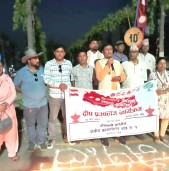 गणतन्त्र दिवसको अवसरमा कोहलपुरमा दीप प्रज्ज्वलन