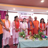 गुरुपूर्णिमामा योग गुरु भट्टराईलाई सम्मान