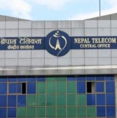 नेपाल टेलिकमले हरायो १० लाखका रिचार्ज कार्ड