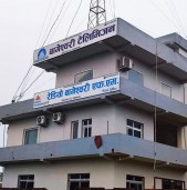 रेडियो बागेश्वरीद्वारा १९ बर्षे 'प्रशारण यात्रा' पूरा