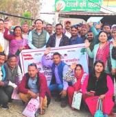 नेपाली कांग्रेस बाँकेको पालिका स्तरीय प्रशिक्षण समापन