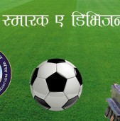 शहीद स्मारक ए डिभिजन लिग आजबाट, खुमलटार र फ्रेन्ड्स क्लब भिड्दै