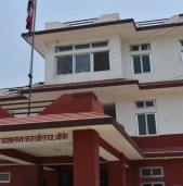 बाल सुधार गृहसम्बन्धि कानुनी व्यवस्थालाई समयानुकूल सुधार गर्न सुझाब