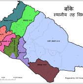 नेपालगञ्जमा निर्वाचित जनप्रतिनिधिहरुको यस्तो छ दलगत चित्र...