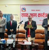 लुम्बिनीका नवनियुक्त कृषि मन्त्री यादवले लिए शपथ