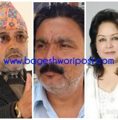 बाँके-३ बाट कांग्रेसका केन्द्रीय नेता सिफारिस