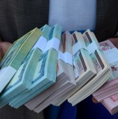 दशैंका लागि भदौ २६ देखि नयाँ नोट साट्न पाइने