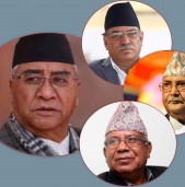 राष्ट्रपति निर्वाचन: एकले अर्कोलाई 'झस्काउने' रणनीतिमा दलहरु