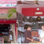 नेपालगन्जको बिपी चोकमा सन्चालनमा आयो रोयल ट्रेेेडर्स एन्ड सप्लायर्स
