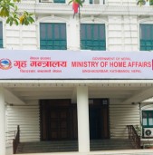 १२ जिल्लामा सीडीओको सरुवा