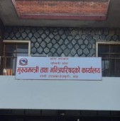 लुम्बिनी प्रदेश सभा सदस्यहरुको देउखुरीमा सपथ गराउने तयारी