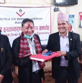 नेपालगन्ज उच्च अदालत बारमा कार्यभार हस्तान्तरण