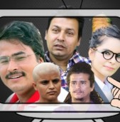 स्वघोषित सामाजिक 'अभियन्ता'हरुको आंतक