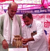 वडा नम्बर ६ नरैनापुरको पहिलो बालविवाह मुक्त वडा