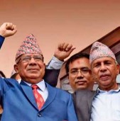 एकिकृत समाजवादीको महासचिवमा बेदुराम भुसाल