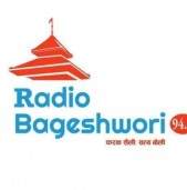 रेडियो बागेश्वरी १८ औं बर्षमा प्रवेश