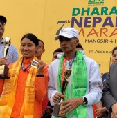 नेपालगञ्ज म्याराथनको उपाधि एपीएफका किरणसिंह बोगटीलाई