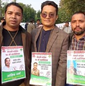 नेविसंघ बाँकेका नेताहरु कांग्रेसको राजनीतिमा होमिए