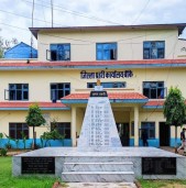 बाँकेमा कात्तिक महिनामा मात्रै ४८ जना फरार प्रतिवादी पक्राउ