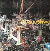 नेपालगन्जको लुम्बिनी गार्मेन्टमा भीषण आगलागी, करोडौंको क्षति