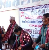 गौडेल समूहको पदाधिकारी उम्मेदवार घोषणा