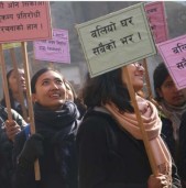 आज राष्ट्रिय भूकम्प सुरक्षा दिवस मनाइँदै