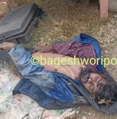 नेपालगन्ज १२ को नयाँ बस्तीमा प्रेम मृत भेटिए
