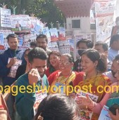 कांग्रेस बाँके अधिबेशन:मतदान सुरु भएको १ घन्टामा १३० मत खस्यो