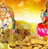 यमपञ्चक अर्थात तिहार आजदेखि सुरु