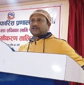 नेपालगञ्ज उपमहानगरपालिकामा अनलाइन सिफारिस प्रणाली लागू