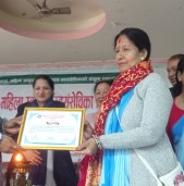 नेपालगन्जमा २३ जना महिला स्वास्थ्य स्वयंसेविका सम्मानित