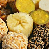 आज माघे संक्रान्ति पर्व मनाइँदै