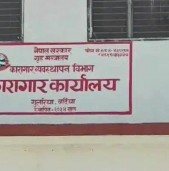 बर्दिया कारागारबाट फरार भएका भाइ नाइके ९ वर्षअघि पनि अदालतबाटै भएका थिए फरार 